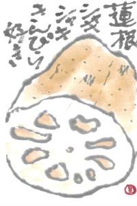 絵手紙教室8月11日 木 9月8日 木 使い捨て時代を考える会